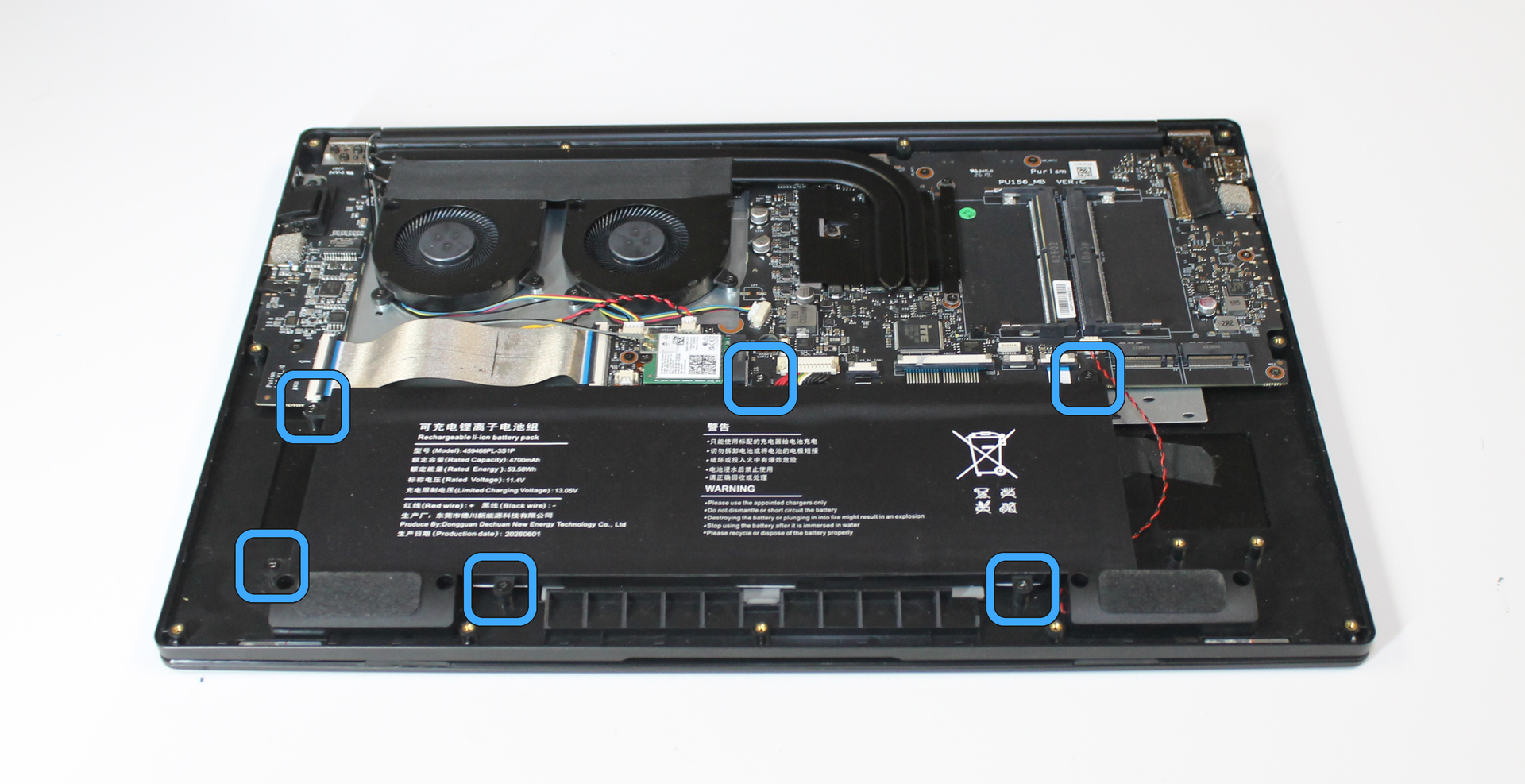 Battery, with screw locations marked