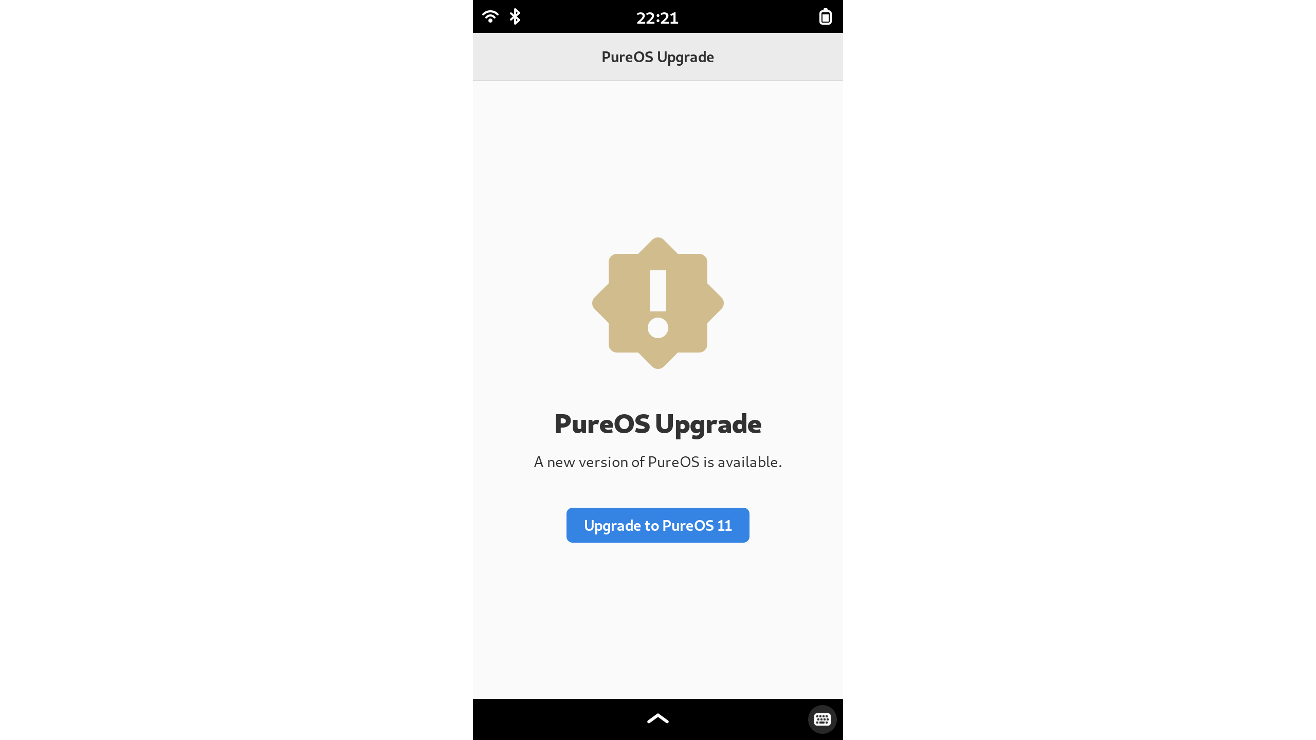 Screenshot of the PureOS Upgrade application informing the user that a new version is available.
